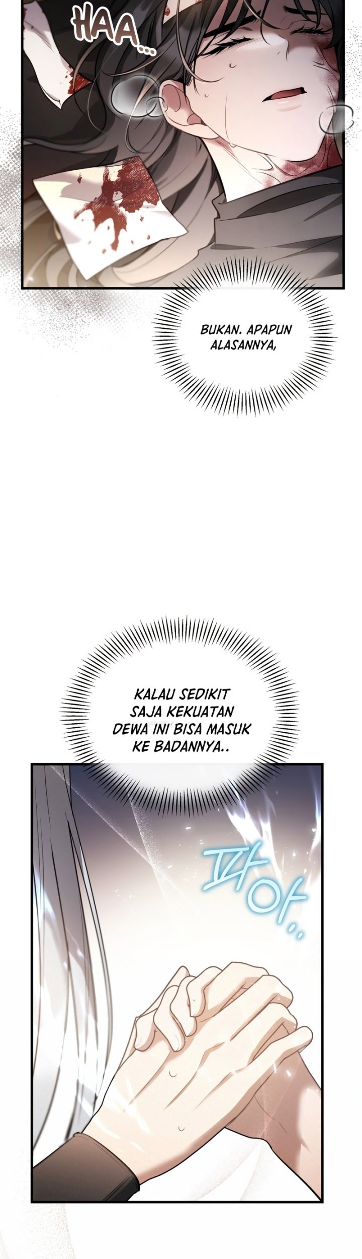 Shadowless Night Chapter 33 - halaman 28