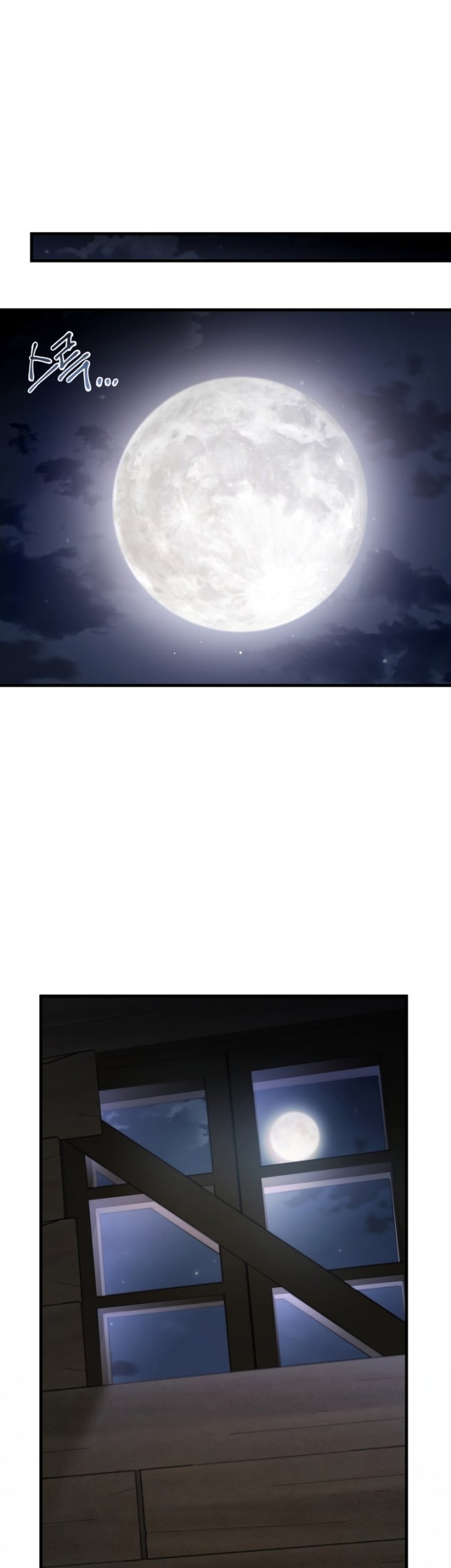 Shadowless Night Chapter 33 - halaman 36