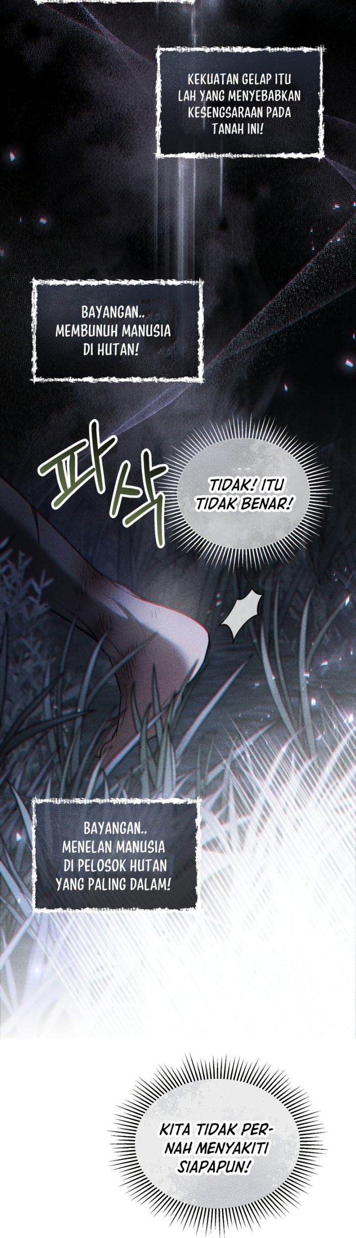 Shadowless Night Chapter 33 - halaman 40