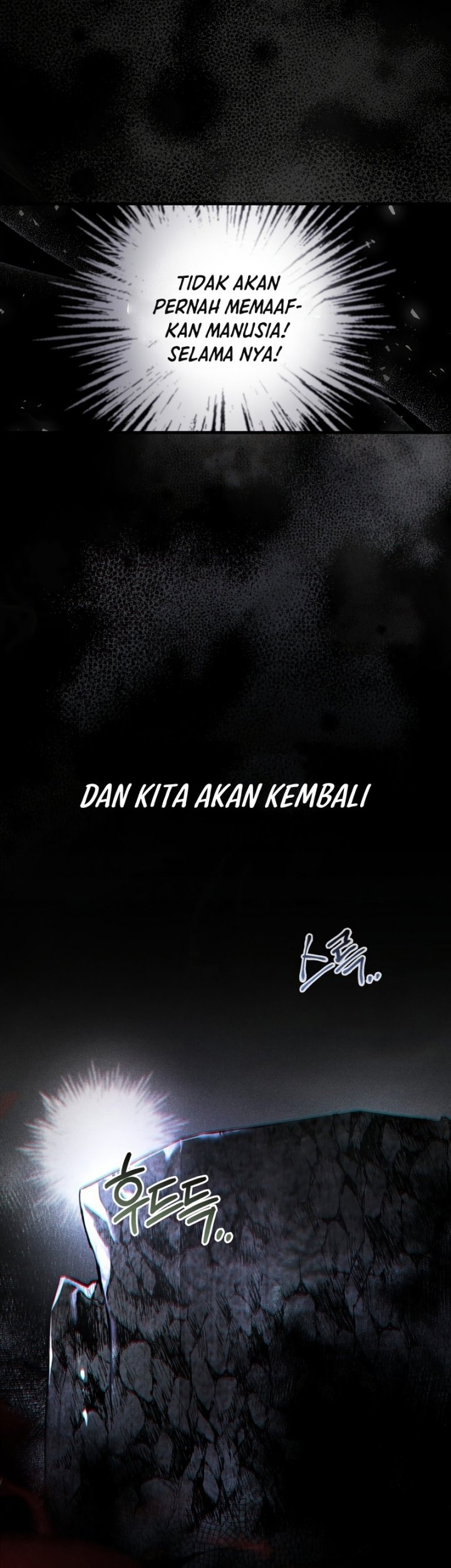 Shadowless Night Chapter 33 - halaman 43