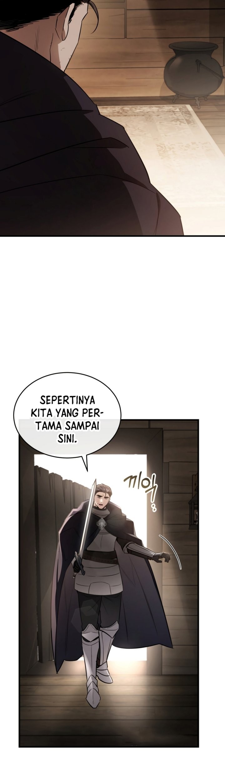 Shadowless Night Chapter 33 - halaman 5