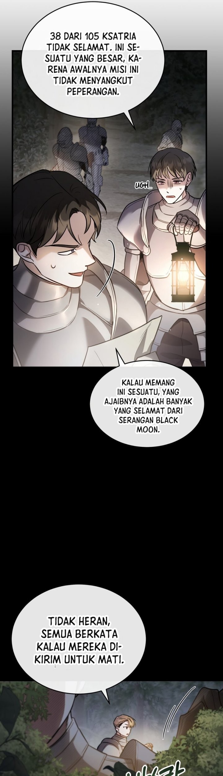 Shadowless Night Chapter 34 - halaman 12