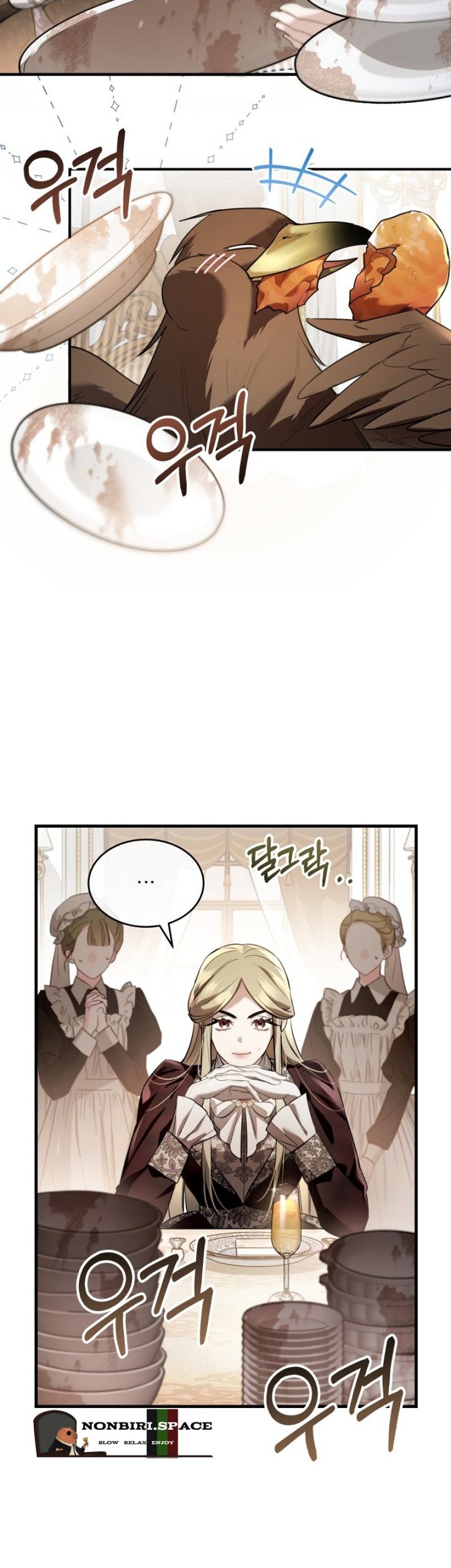 Shadowless Night Chapter 34 - halaman 49