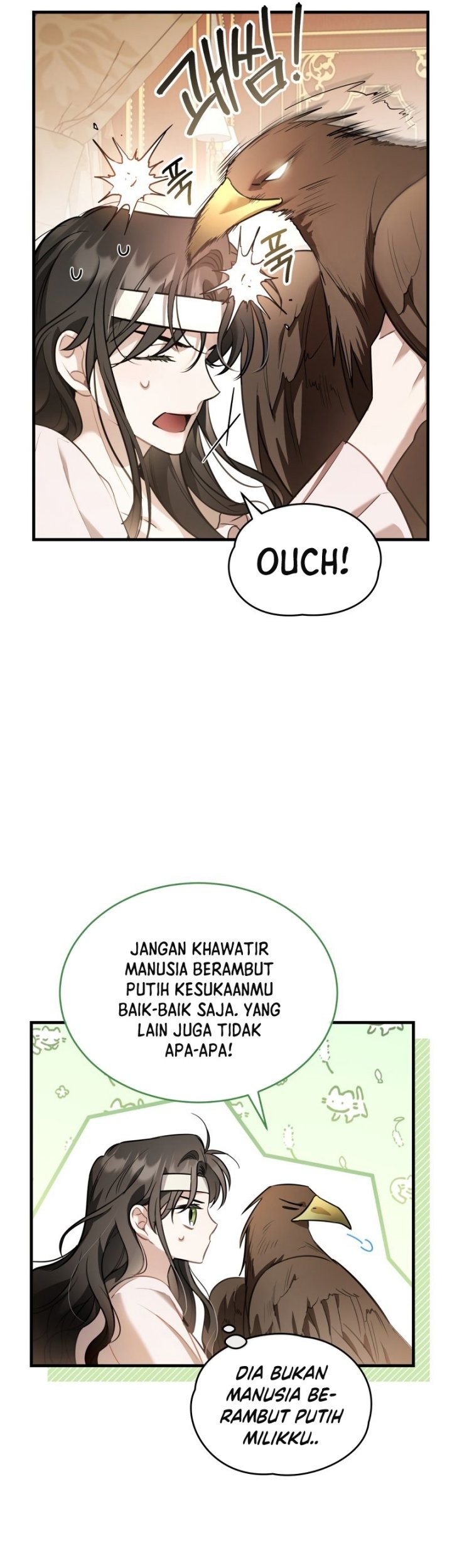 Shadowless Night Chapter 34 - halaman 5
