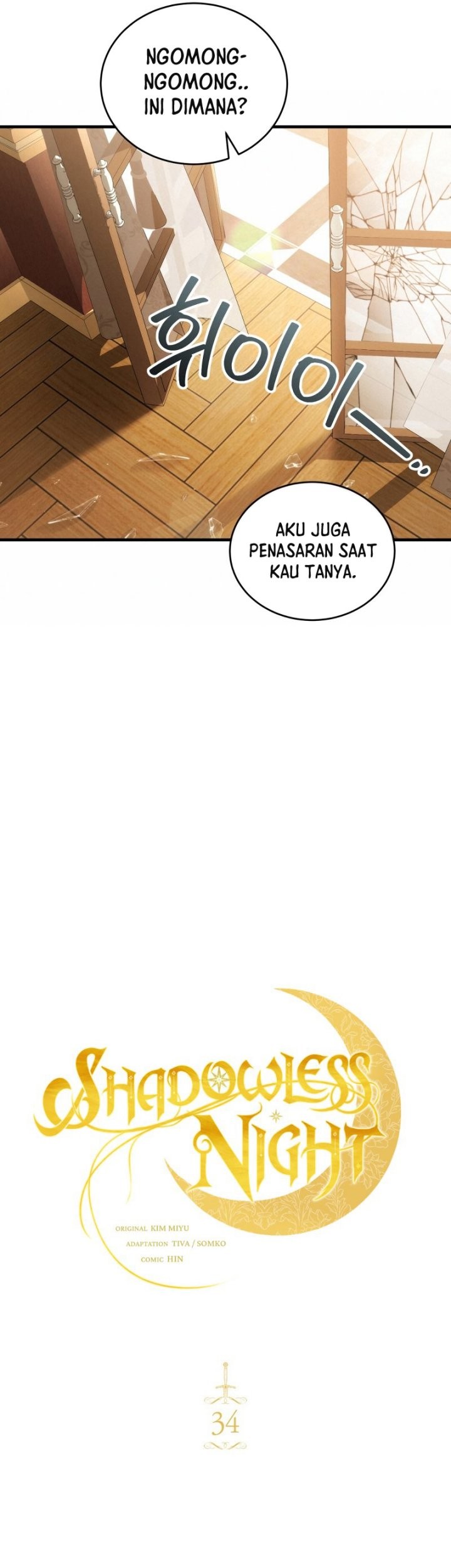 Shadowless Night Chapter 34 - halaman 8