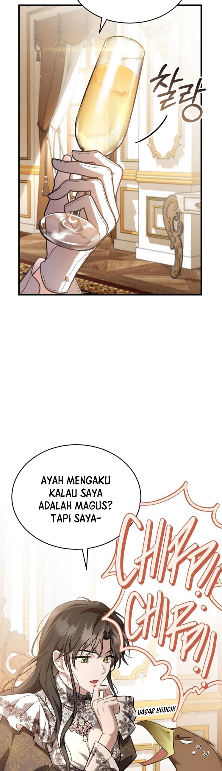 Shadowless Night Chapter 35 - halaman 23