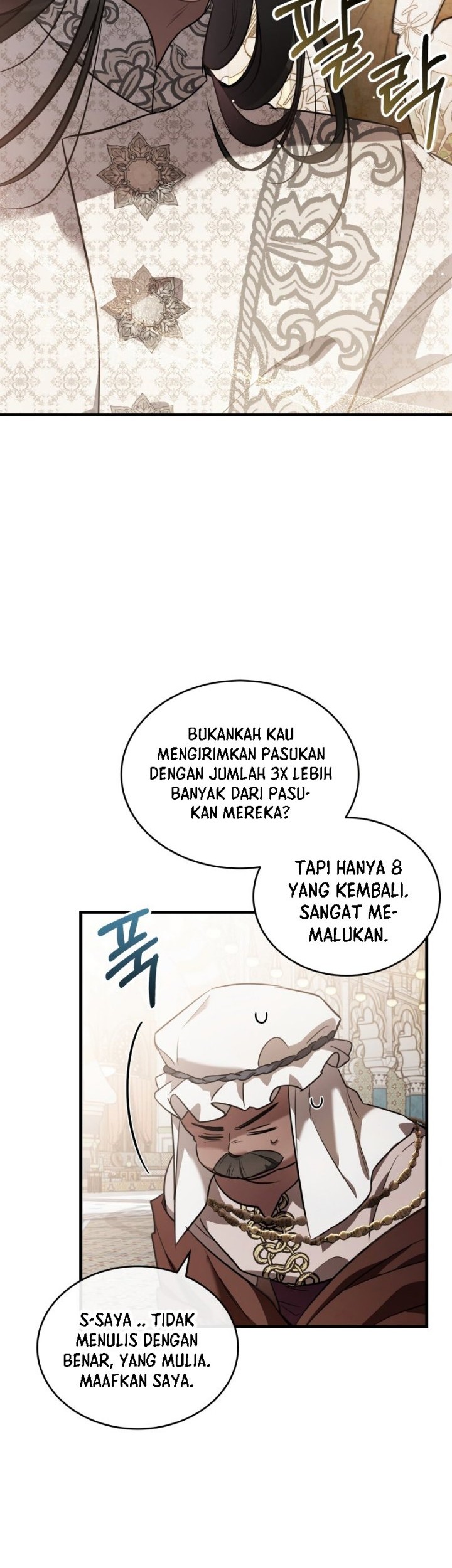 Shadowless Night Chapter 35 - halaman 36