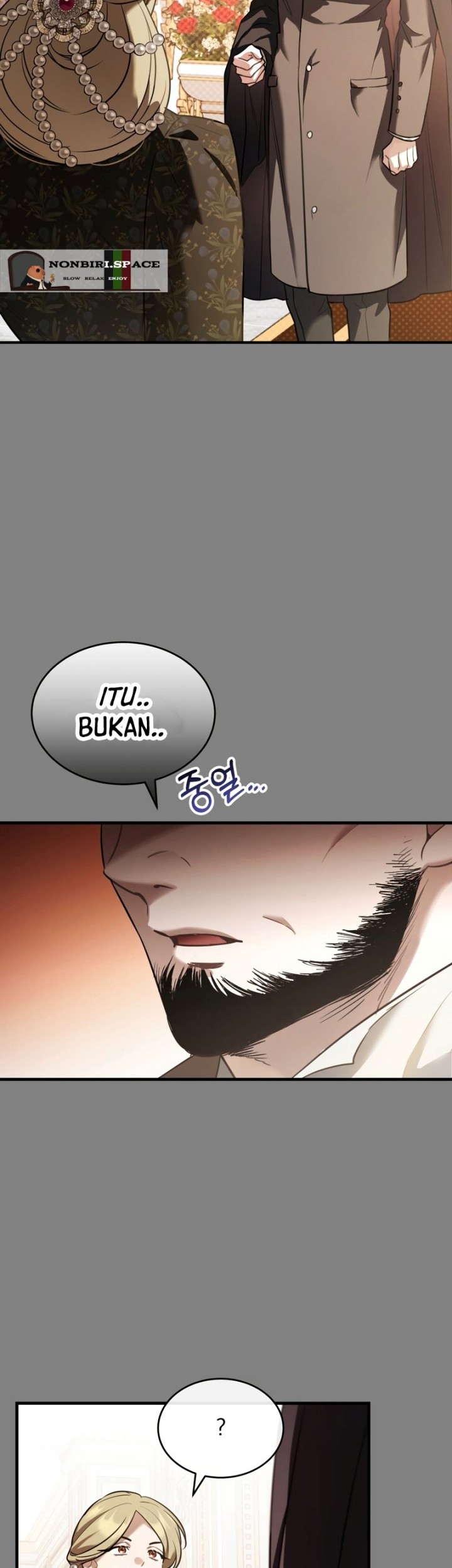 Shadowless Night Chapter 36 - halaman 16