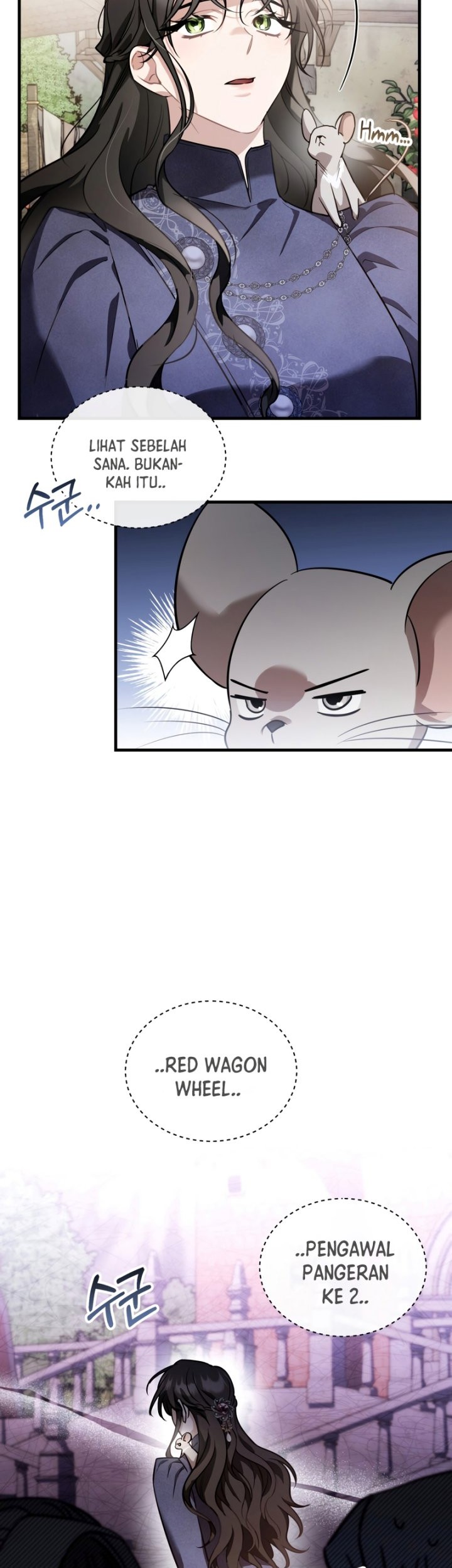 Shadowless Night Chapter 36 - halaman 33
