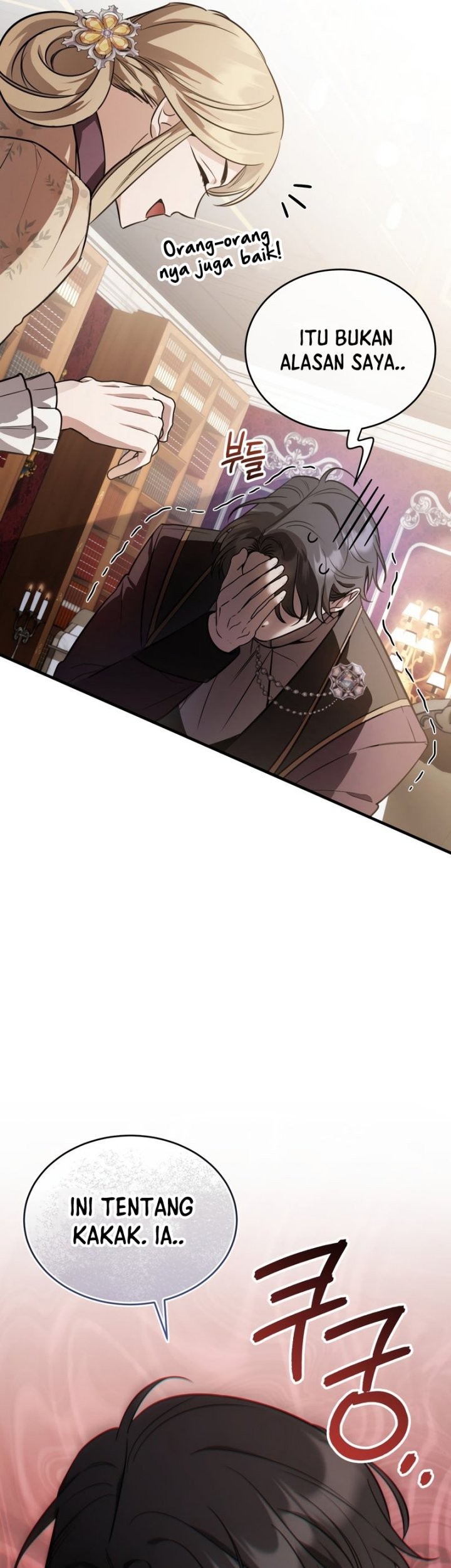 Shadowless Night Chapter 36 - halaman 43