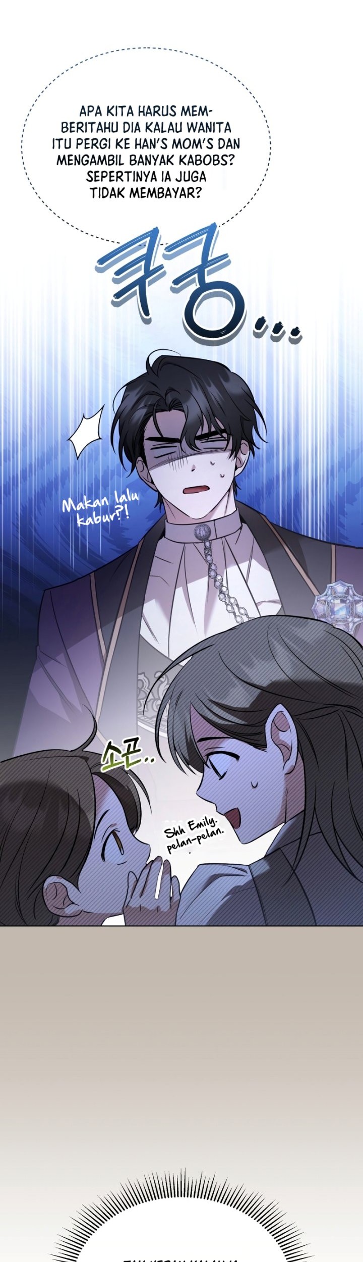 Shadowless Night Chapter 37 - halaman 24