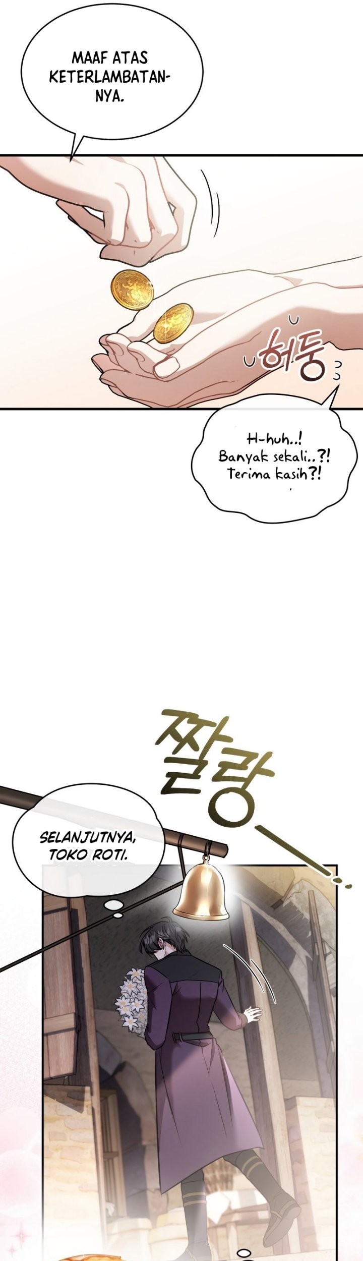 Shadowless Night Chapter 37 - halaman 27