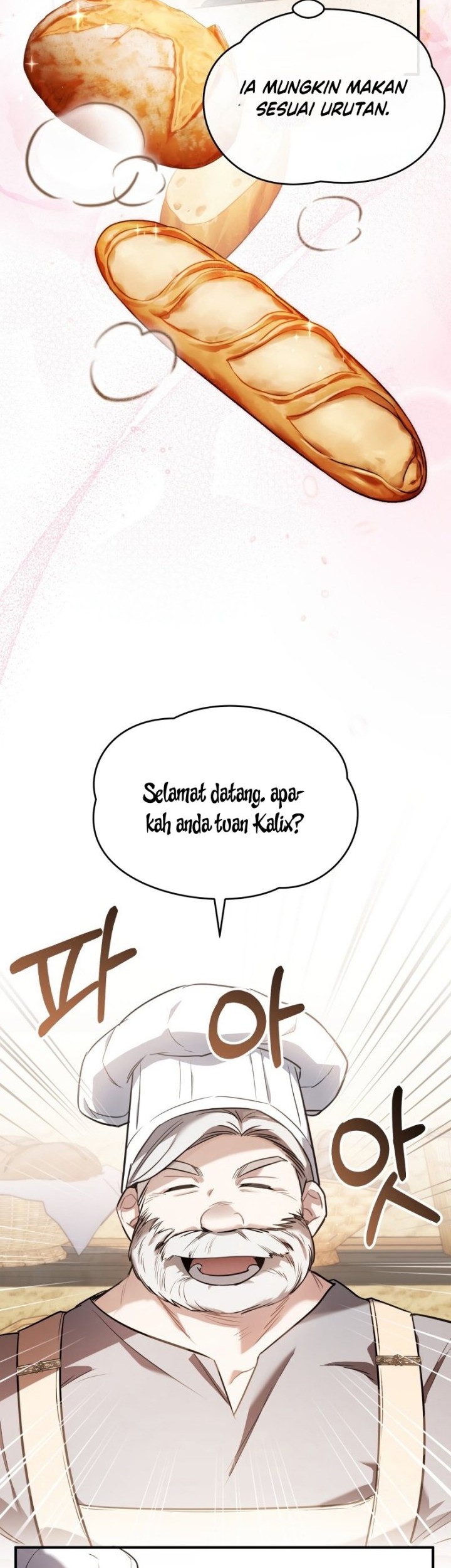 Shadowless Night Chapter 37 - halaman 28