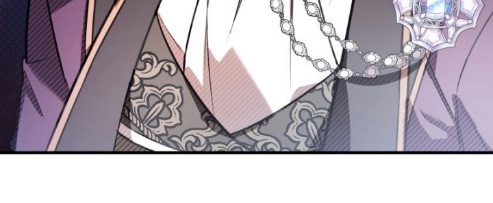 Shadowless Night Chapter 37 - halaman 31