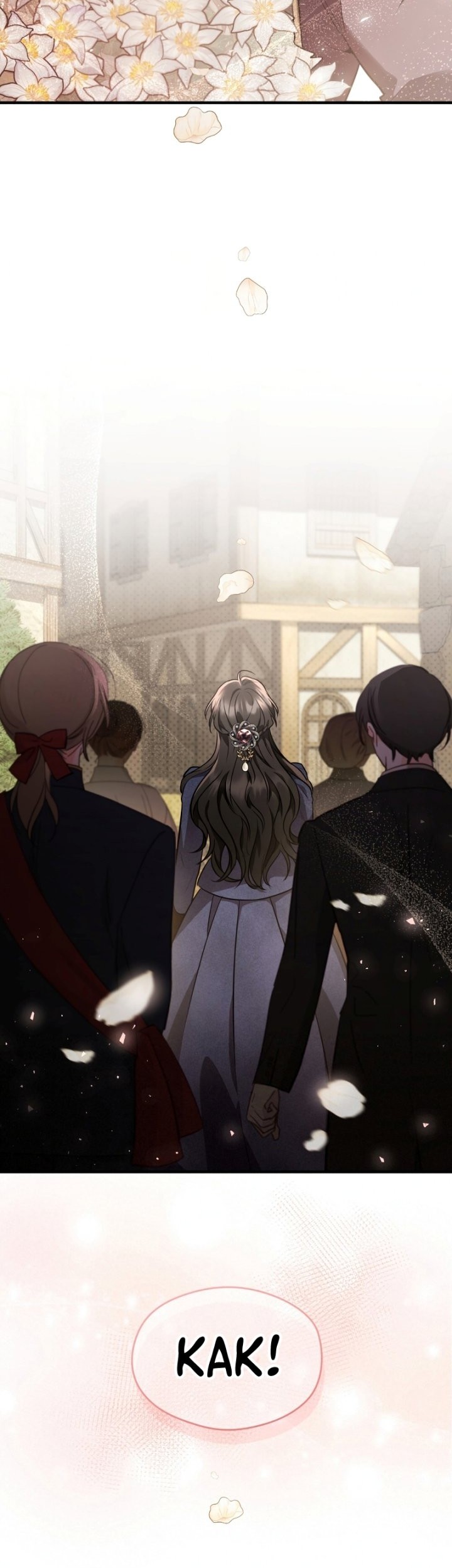 Shadowless Night Chapter 37 - halaman 40