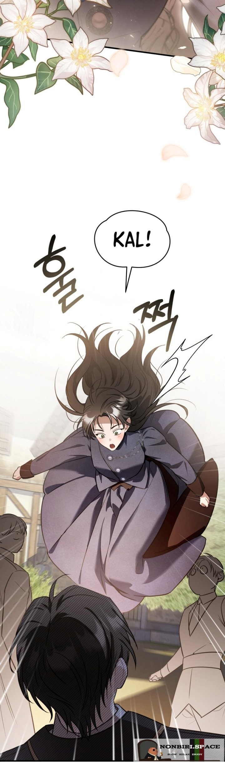 Shadowless Night Chapter 37 - halaman 42