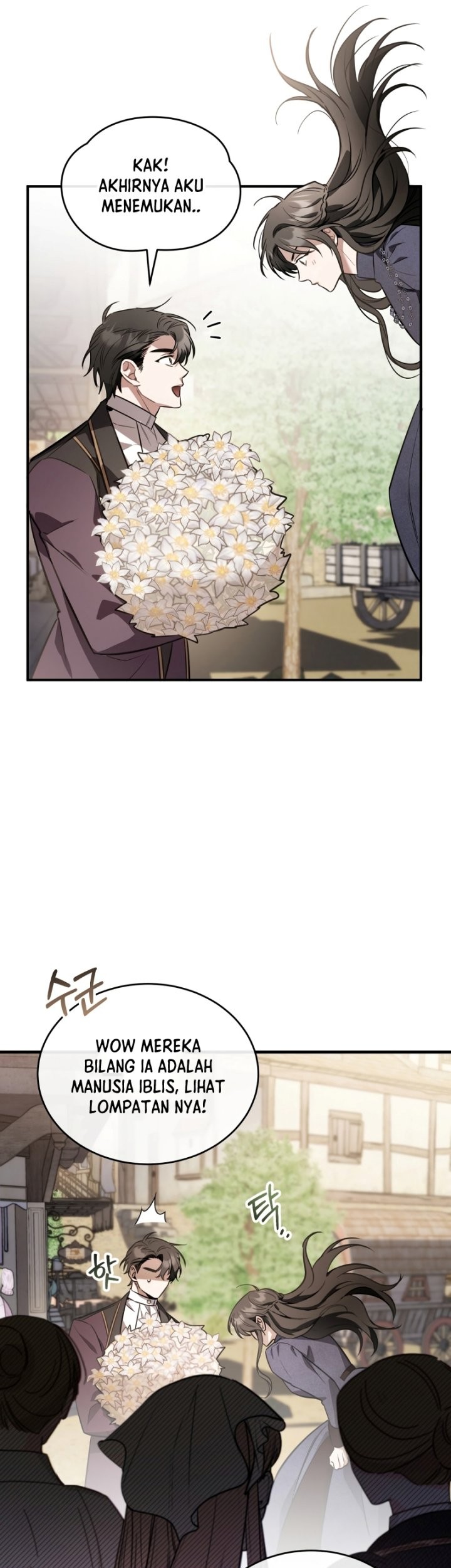 Shadowless Night Chapter 37 - halaman 44