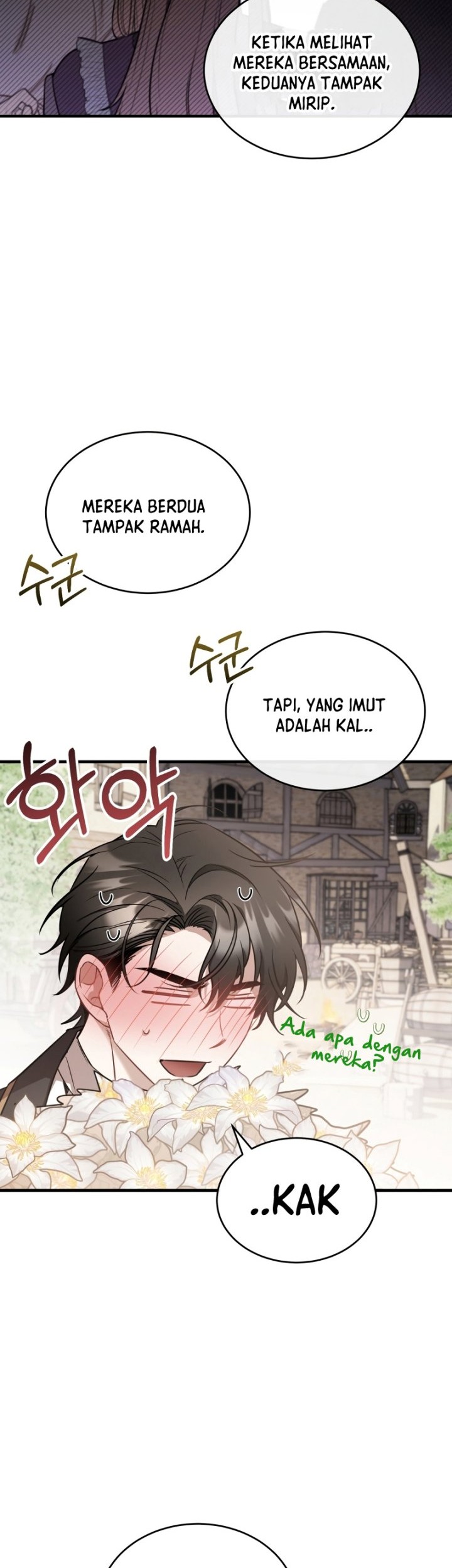 Shadowless Night Chapter 37 - halaman 45