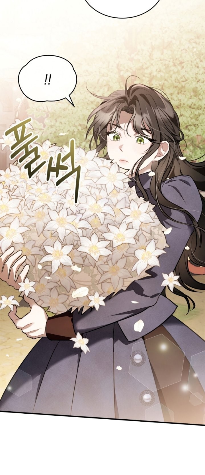 Shadowless Night Chapter 37 - halaman 48
