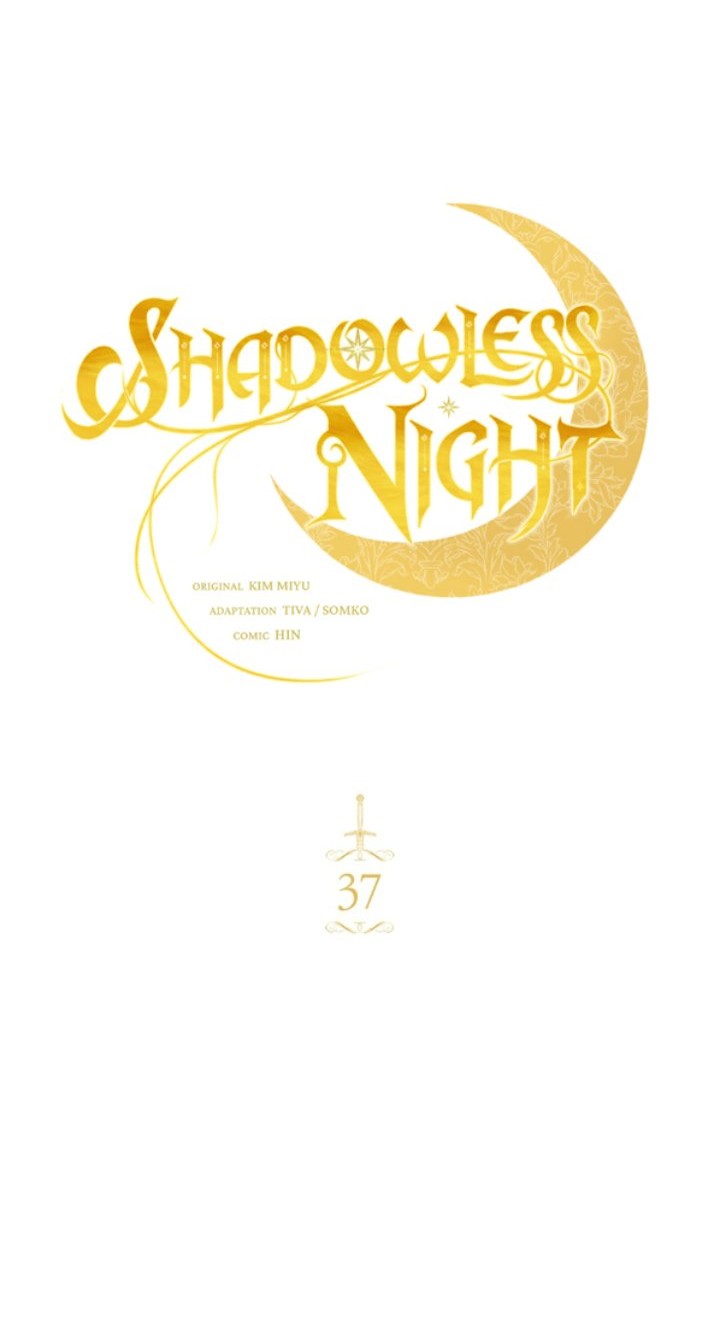 Shadowless Night Chapter 37 - halaman 6