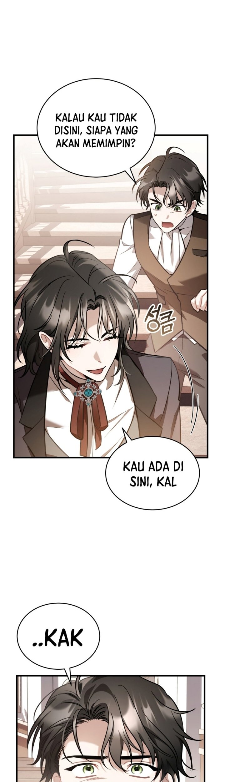 Shadowless Night Chapter 37 - halaman 8
