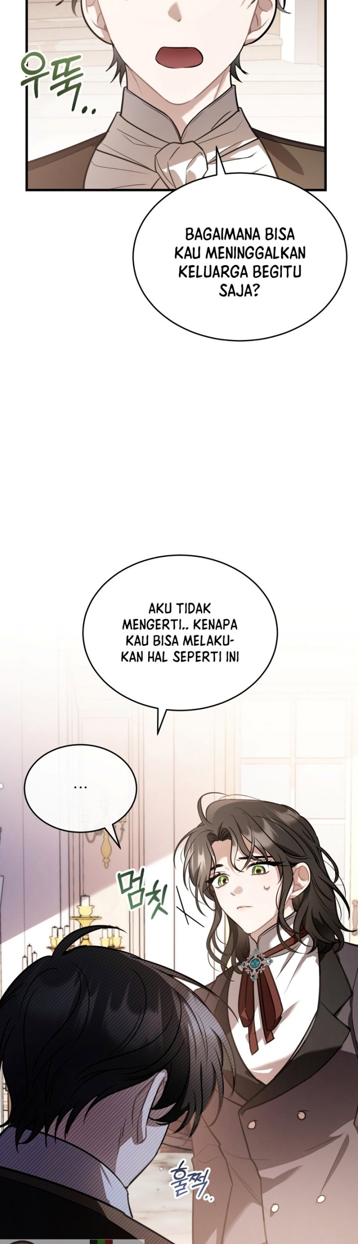 Shadowless Night Chapter 37 - halaman 9