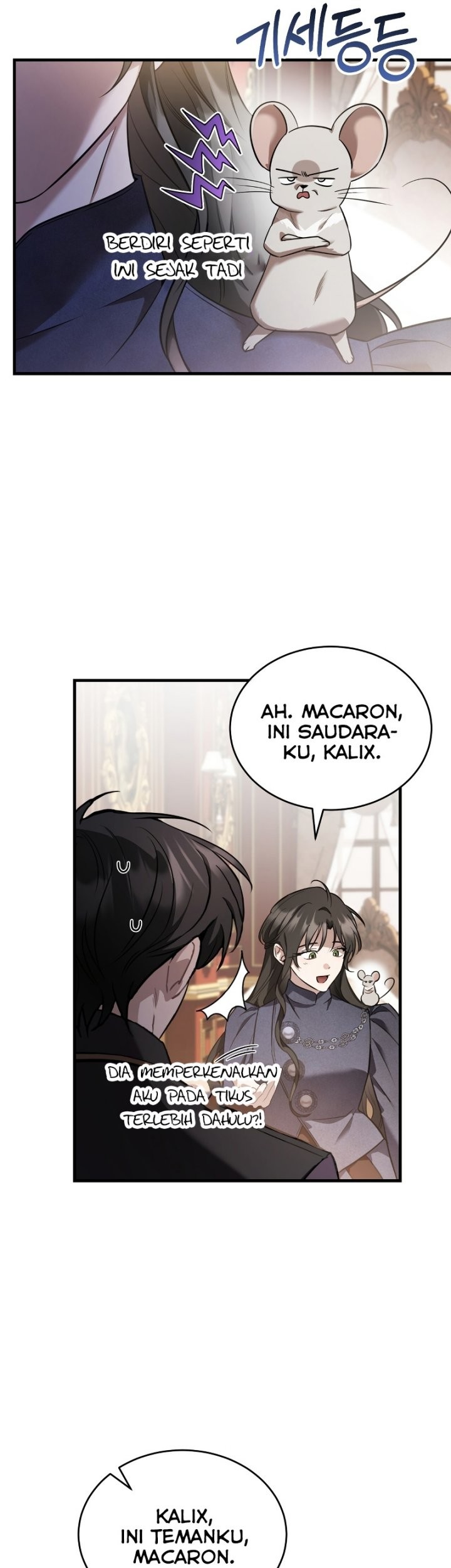Shadowless Night Chapter 38 - halaman 16