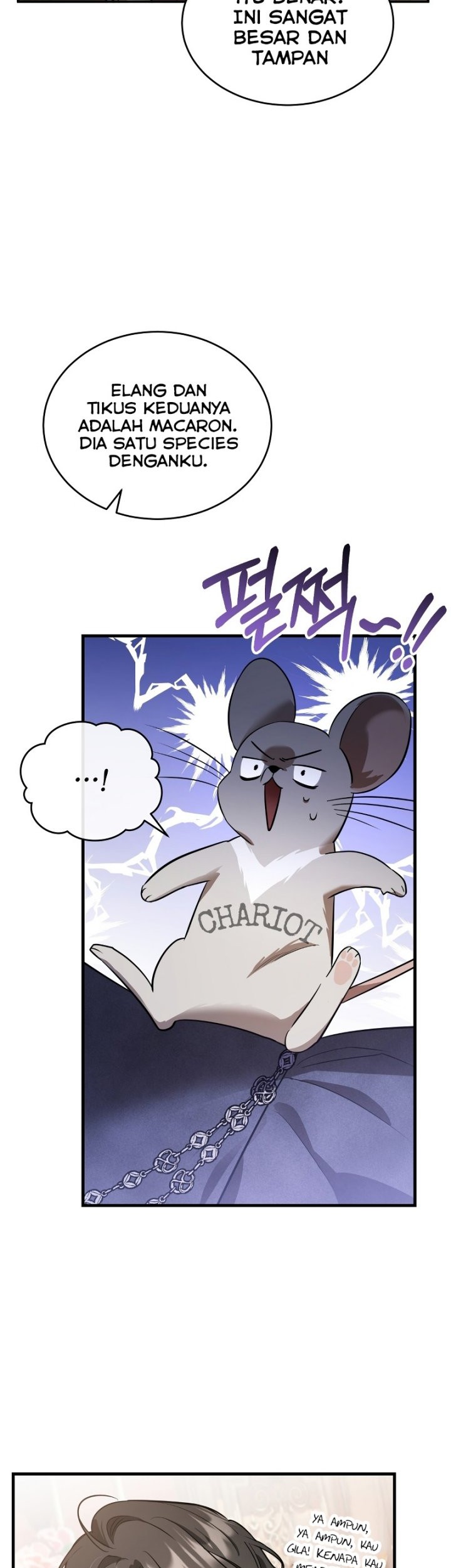 Shadowless Night Chapter 38 - halaman 18
