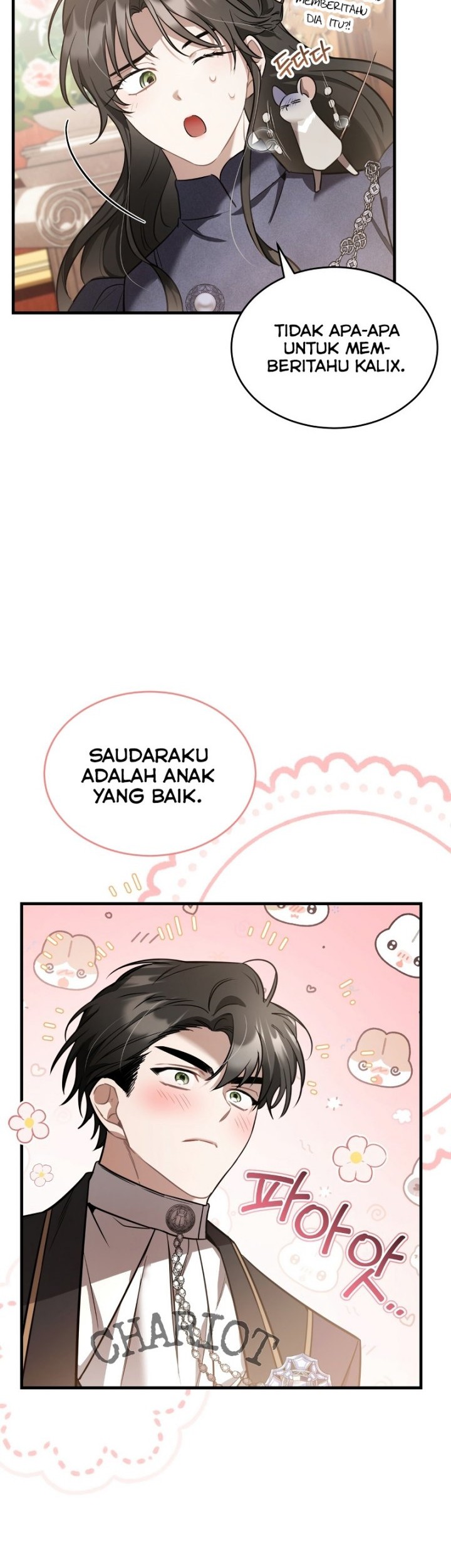 Shadowless Night Chapter 38 - halaman 19