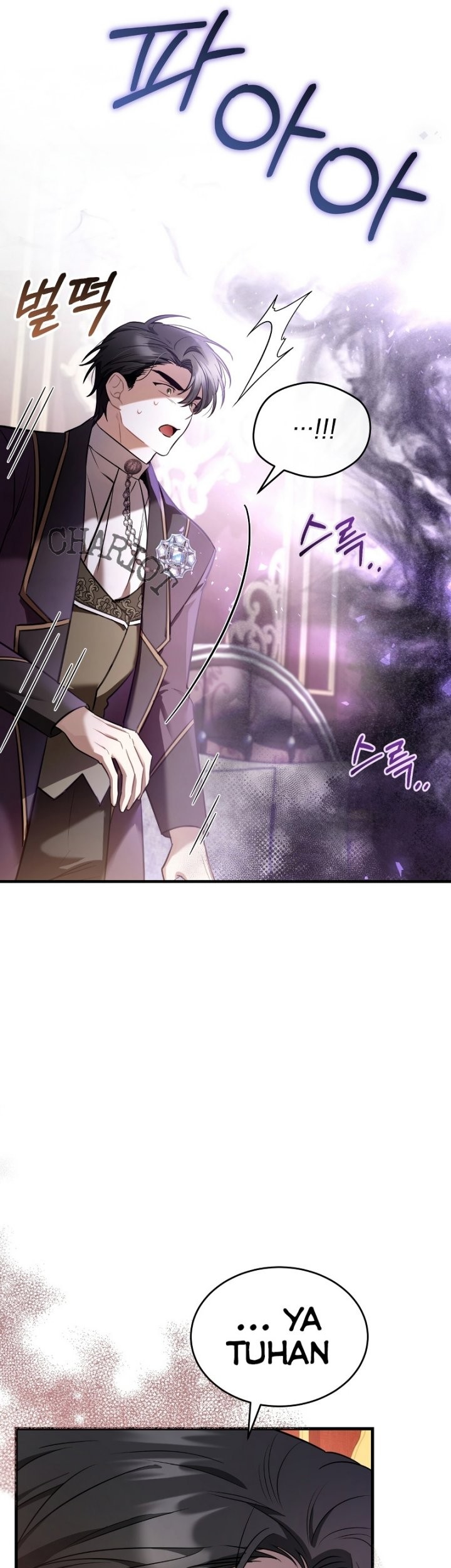 Shadowless Night Chapter 38 - halaman 22