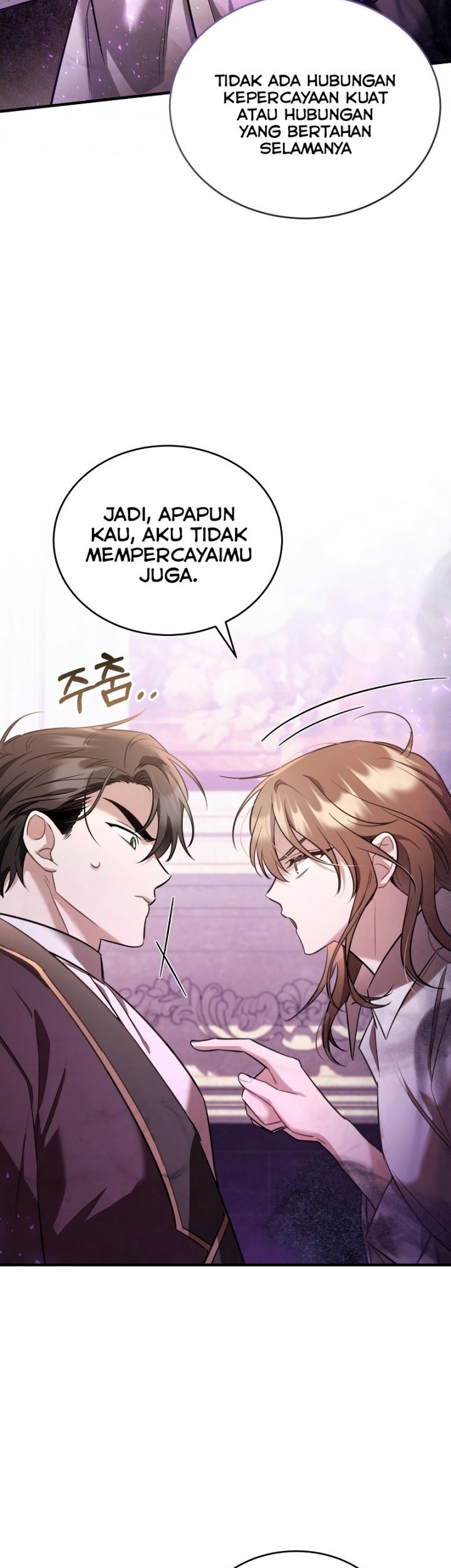 Shadowless Night Chapter 38 - halaman 24
