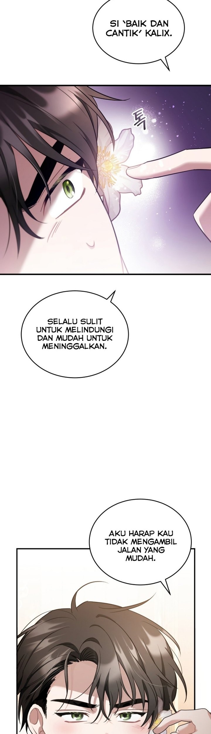 Shadowless Night Chapter 38 - halaman 25