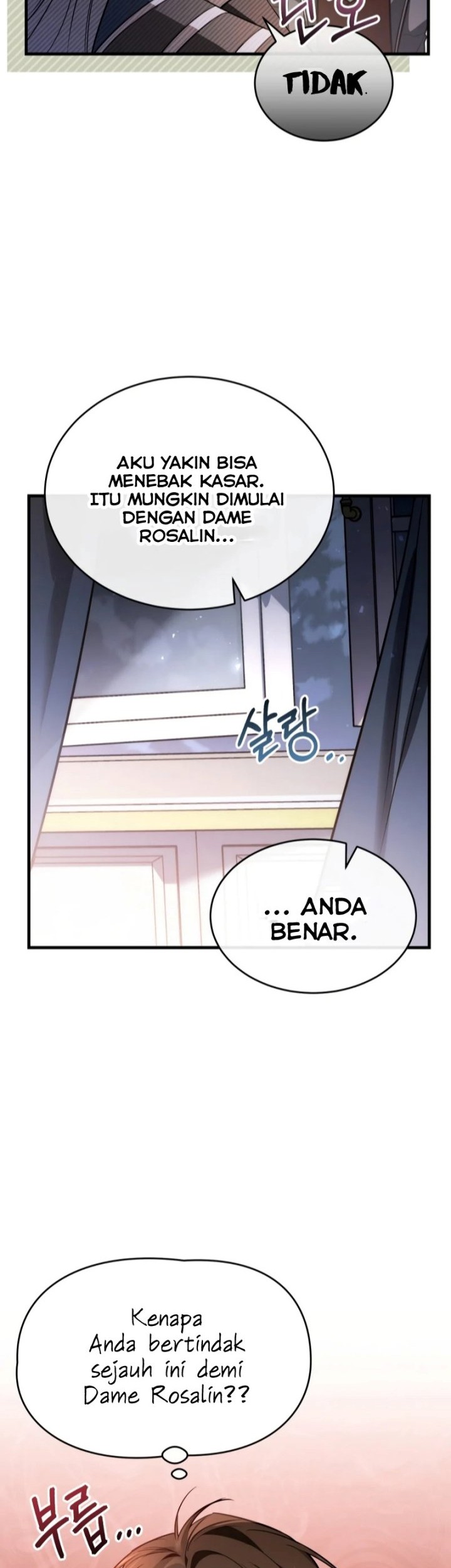 Shadowless Night Chapter 39 - halaman 14
