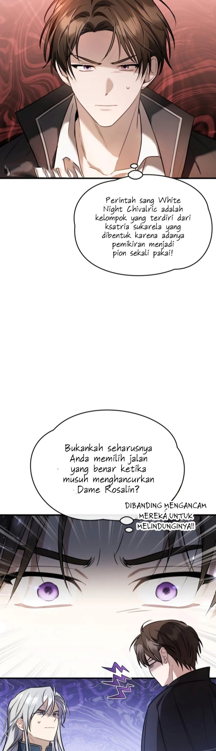 Shadowless Night Chapter 39 - halaman 15