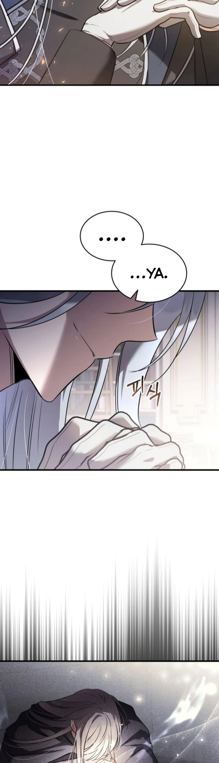 Shadowless Night Chapter 39 - halaman 18