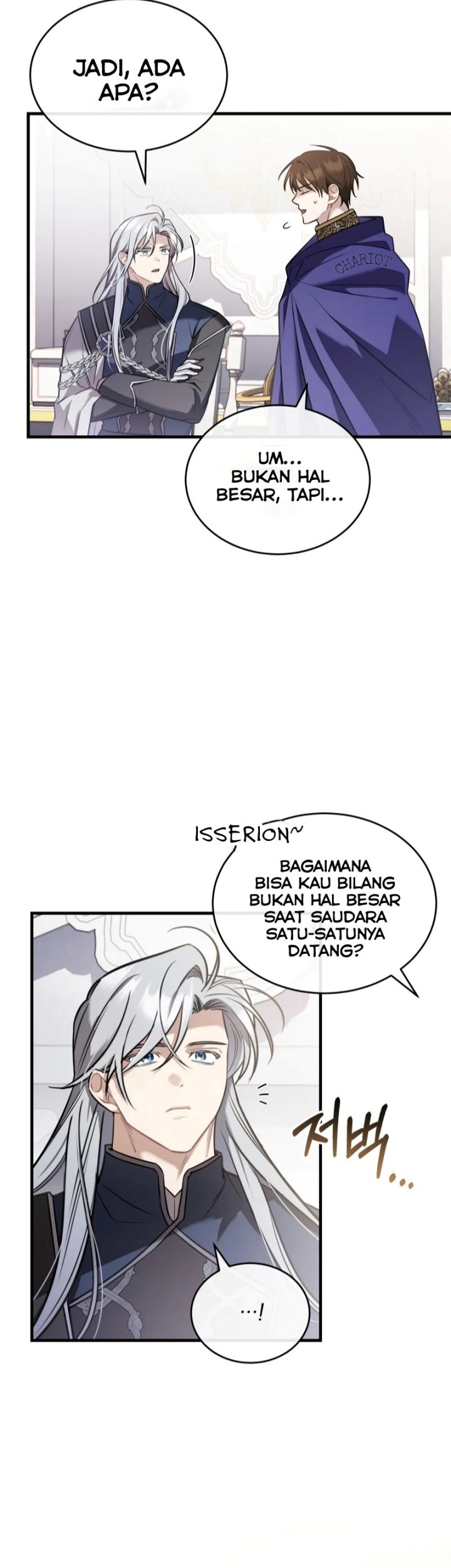 Shadowless Night Chapter 39 - halaman 5
