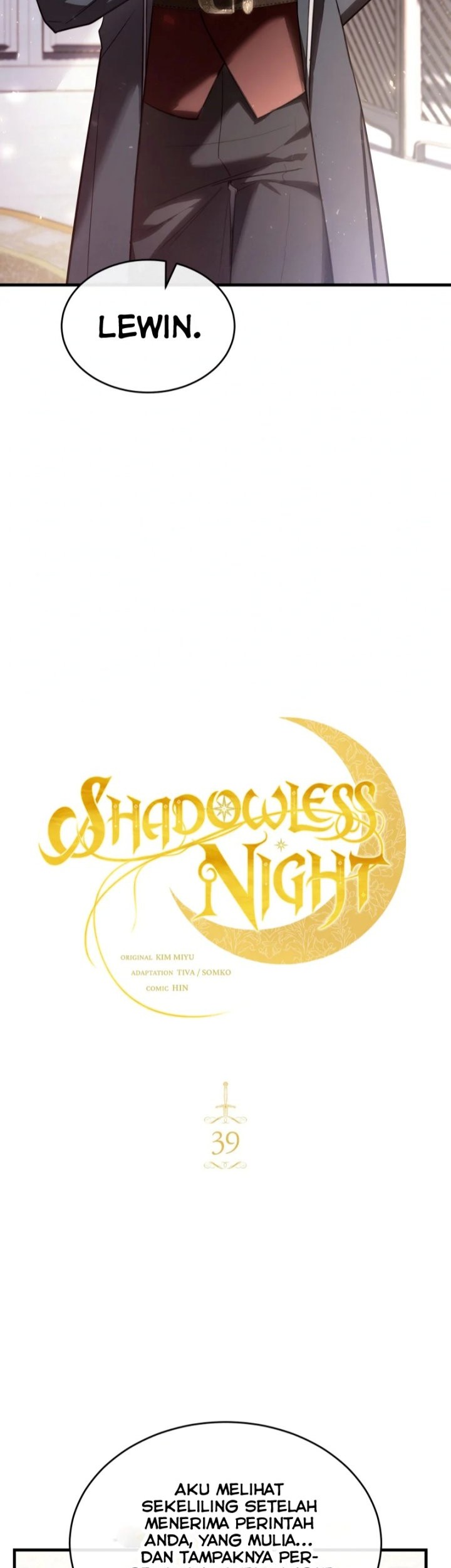 Shadowless Night Chapter 39 - halaman 7