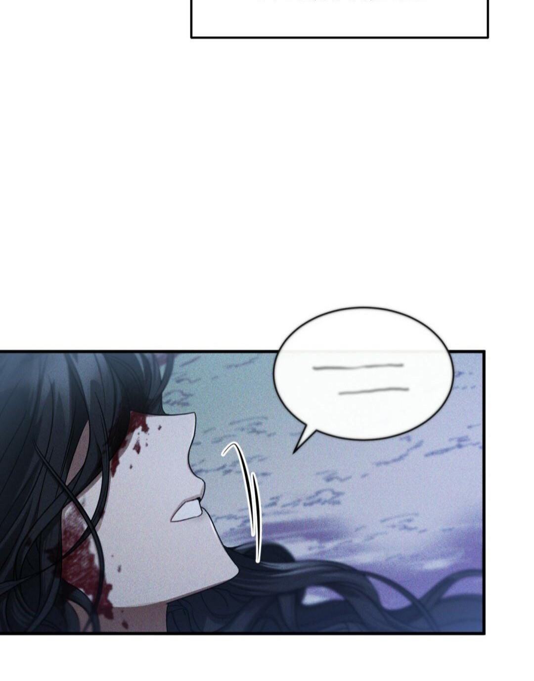 Shadowless Night Chapter 4 - halaman 35