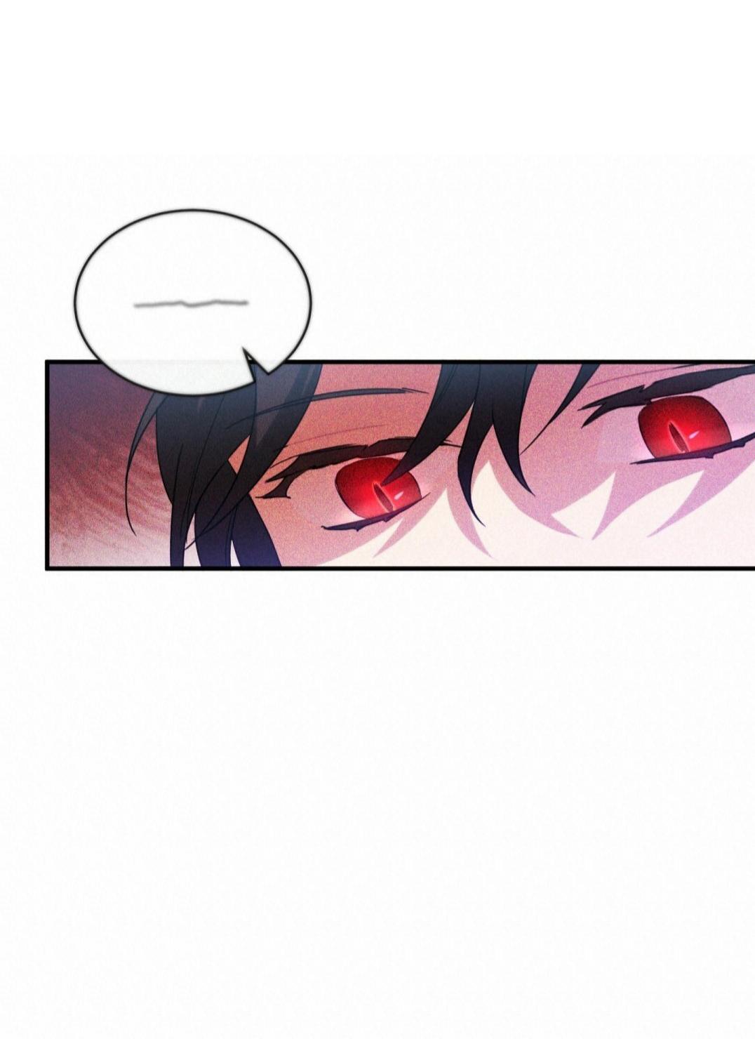Shadowless Night Chapter 4 - halaman 36