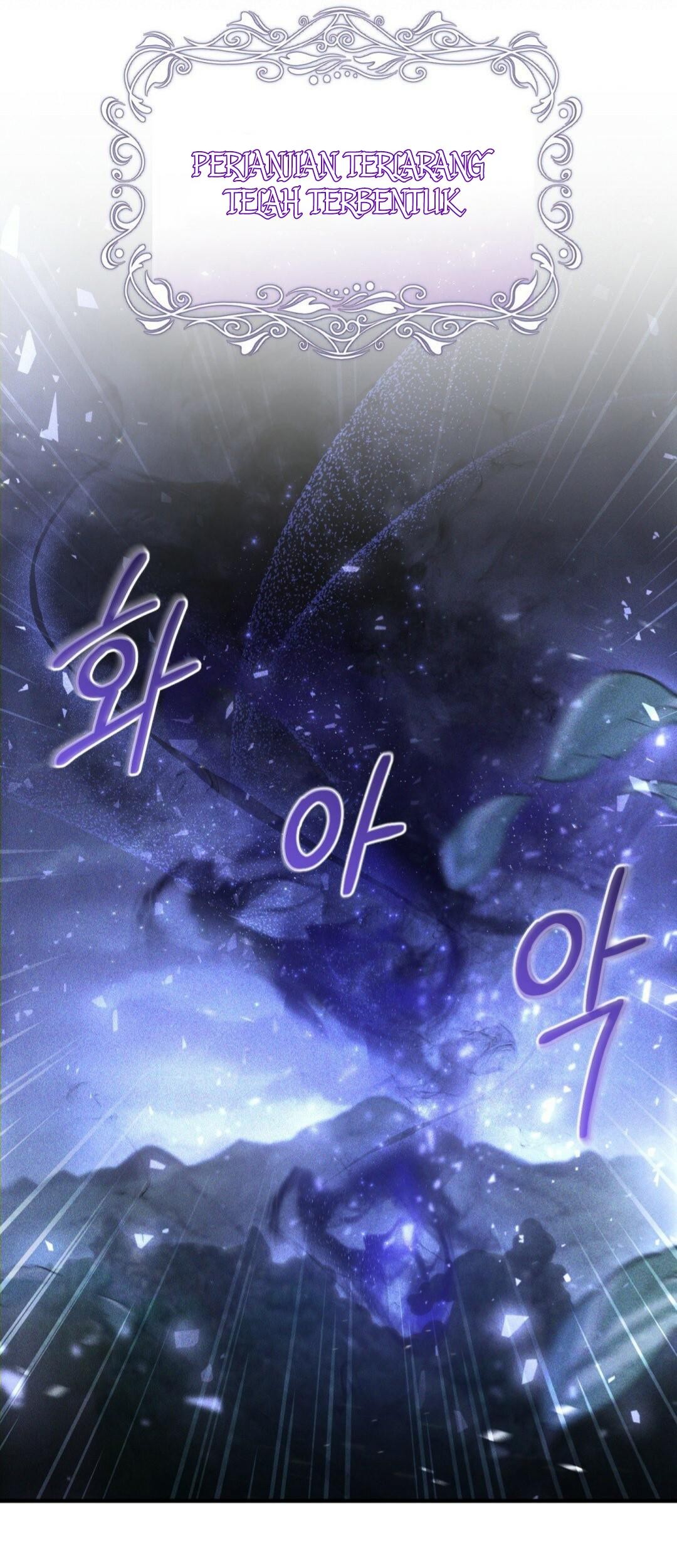 Shadowless Night Chapter 4 - halaman 37