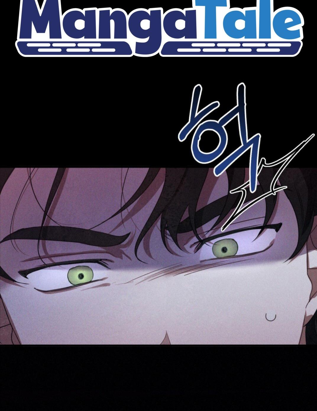 Shadowless Night Chapter 4 - halaman 60