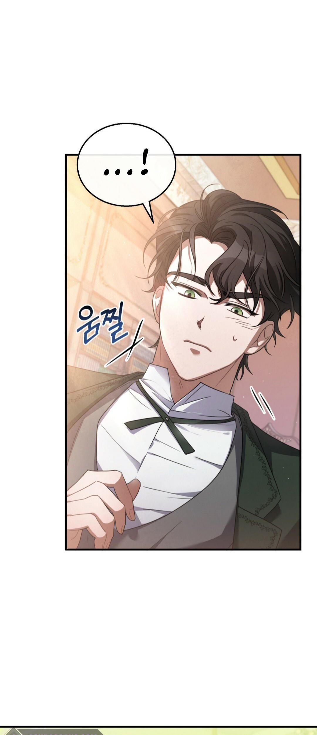 Shadowless Night Chapter 4 - halaman 70