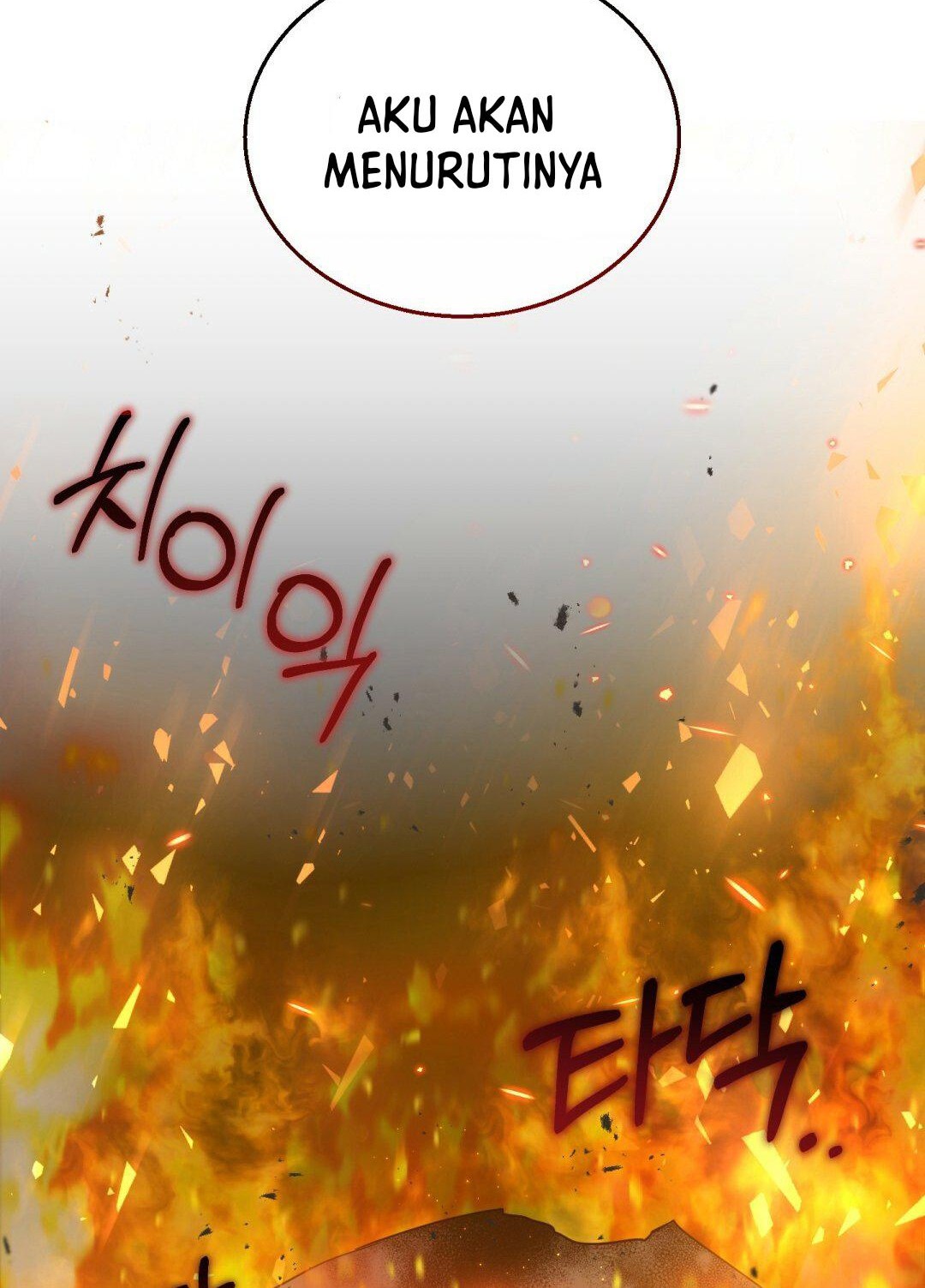 Shadowless Night Chapter 4 - halaman 82