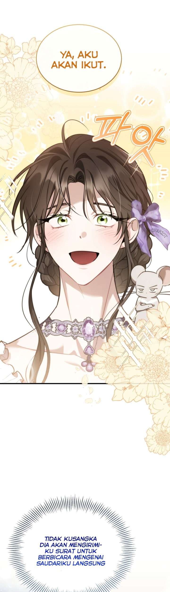 Shadowless Night Chapter 40 - halaman 11