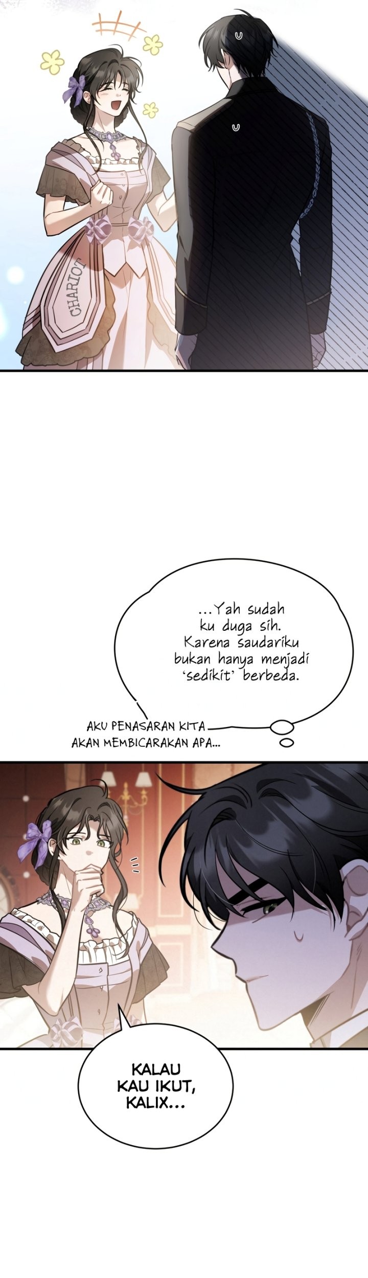 Shadowless Night Chapter 40 - halaman 13