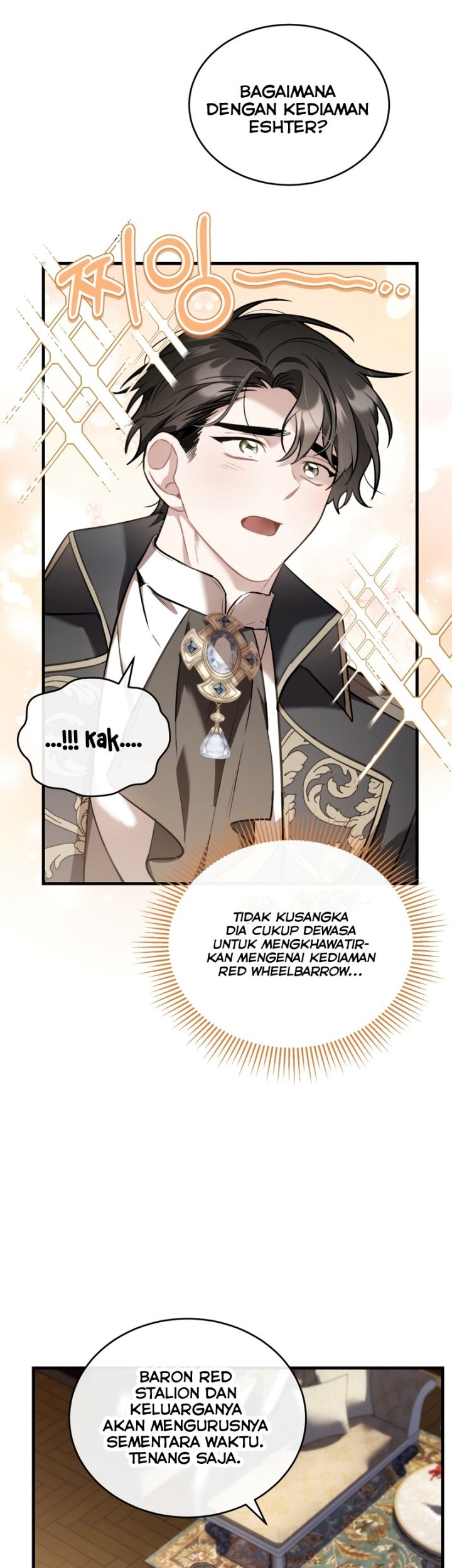 Shadowless Night Chapter 40 - halaman 14