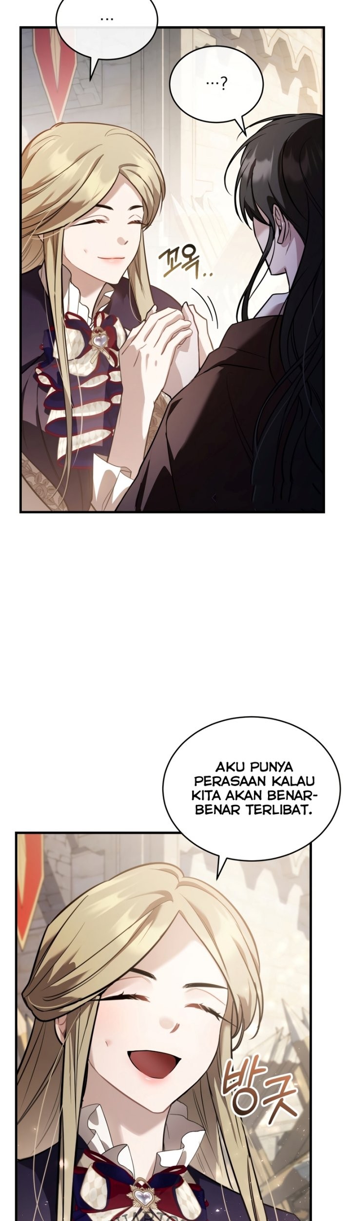 Shadowless Night Chapter 40 - halaman 17