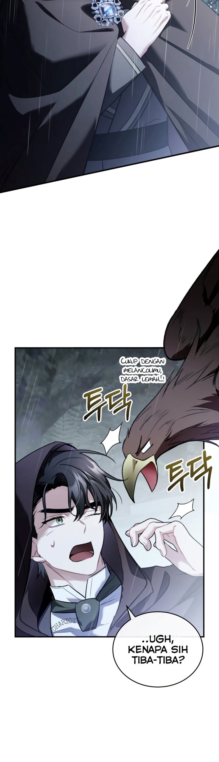 Shadowless Night Chapter 40 - halaman 23