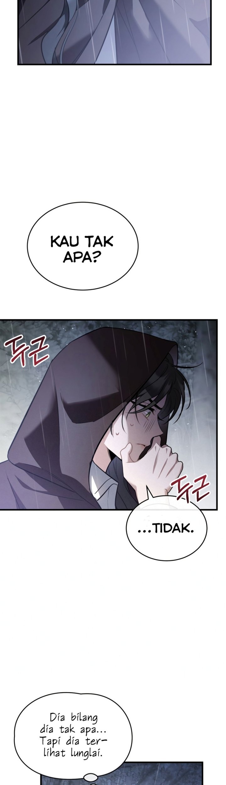 Shadowless Night Chapter 40 - halaman 26