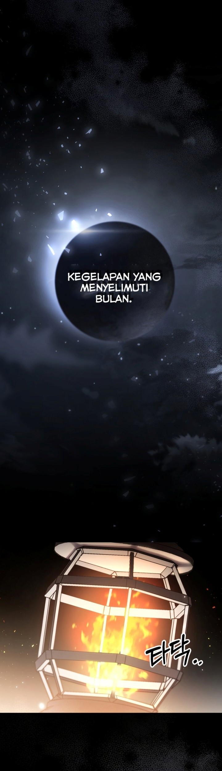 Shadowless Night Chapter 40 - halaman 32